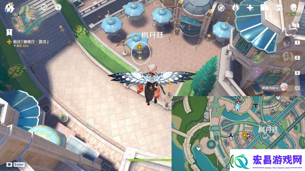 原神锋芒难掩的茶会任务怎么做