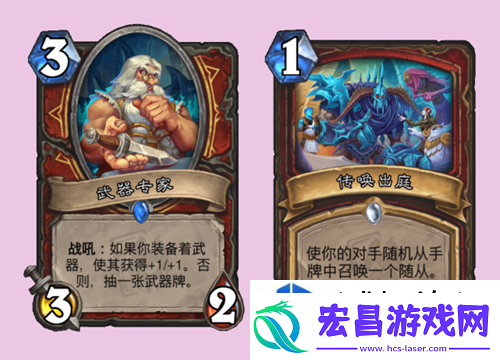 手机游戏新玩法