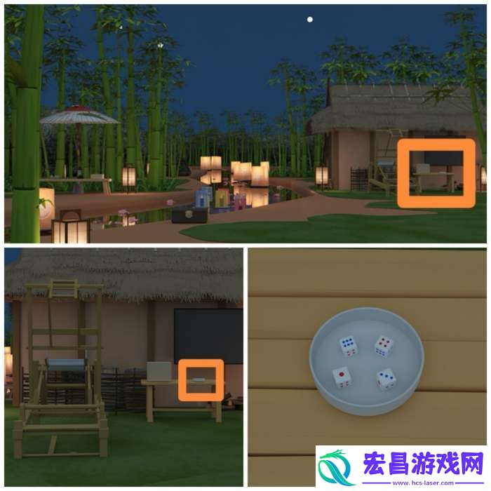 Room圣诞节七夕节攻略图文详情