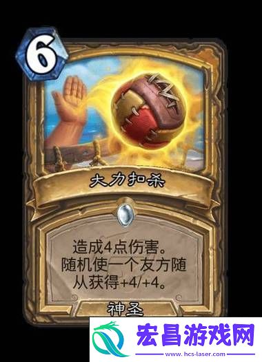 破碎残阳祭司深度解析