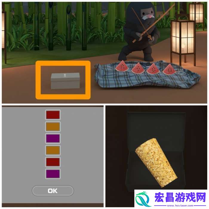 Room圣诞节七夕节攻略图文详情
