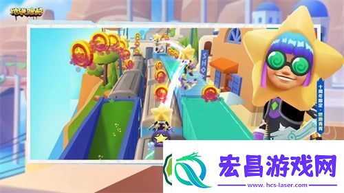 地铁跑酷燃跑青青怎么获得