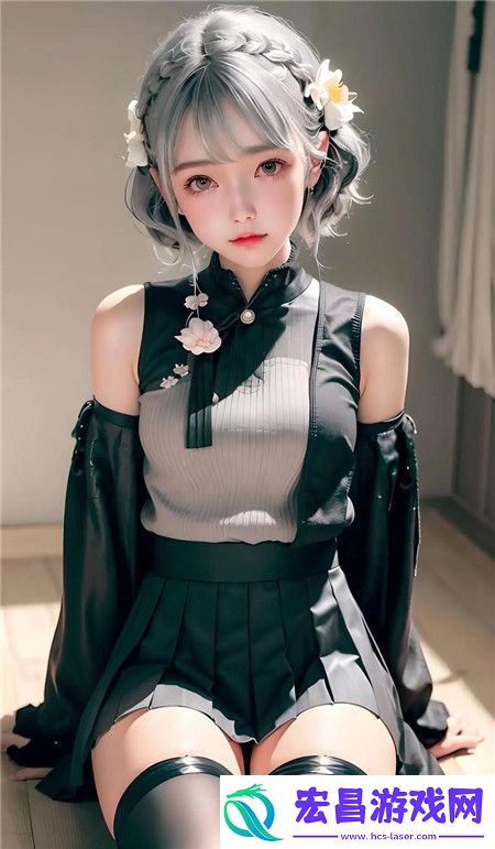 尾行3