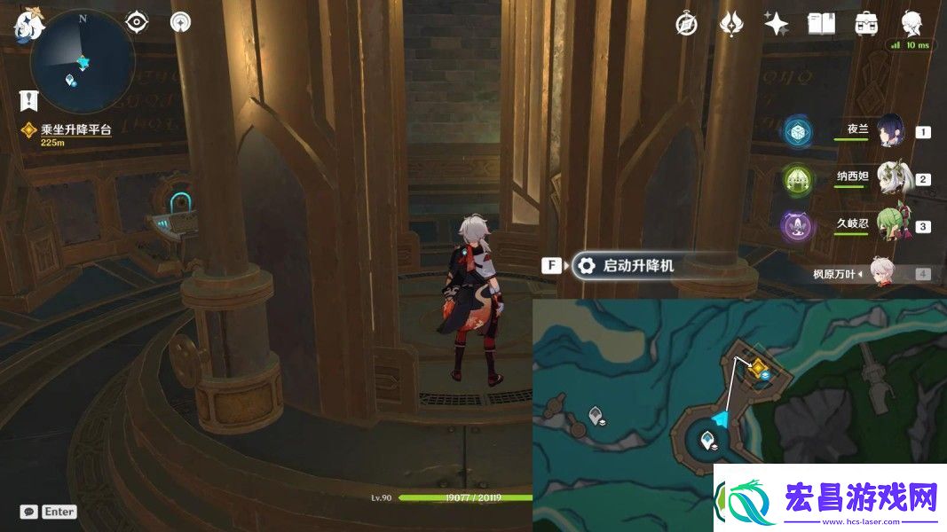 原神主线任务像深水中的晨星怎么做