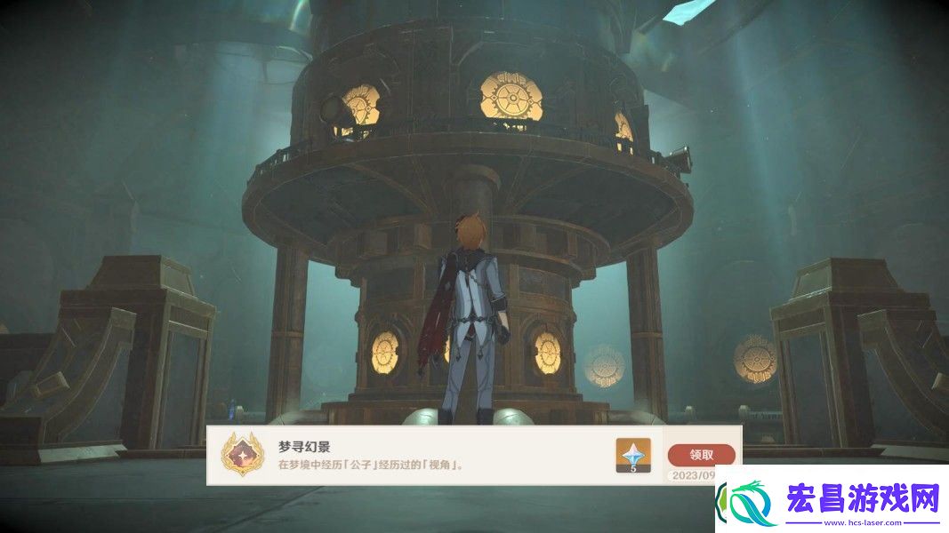 原神主线任务像深水中的晨星怎么做