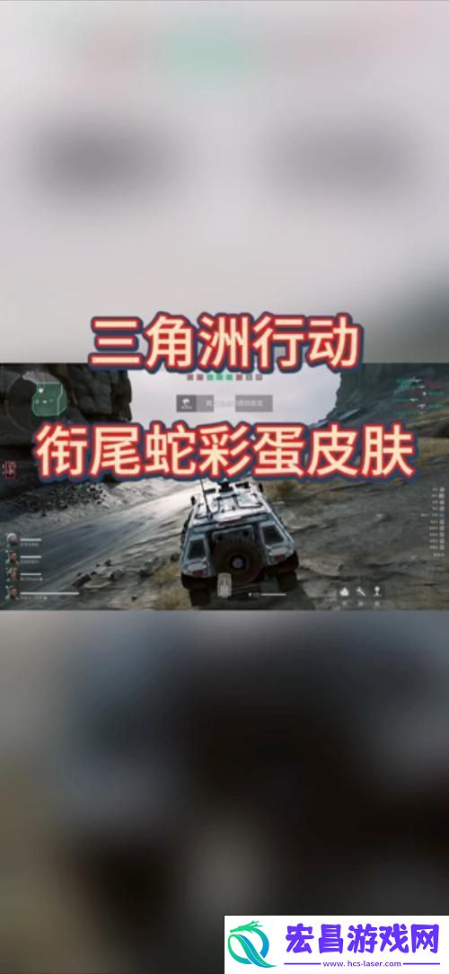衔尾蛇装备配装全攻略