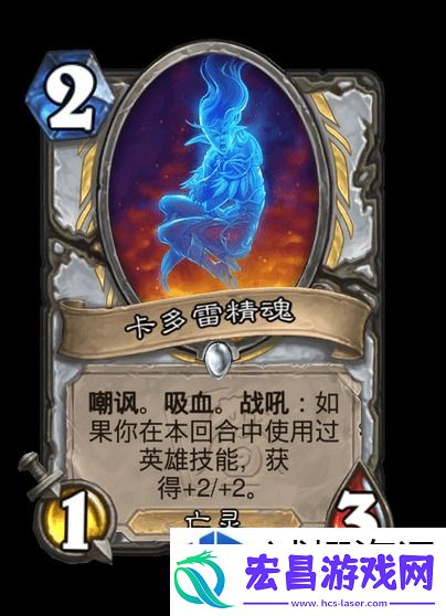 战略转移应变