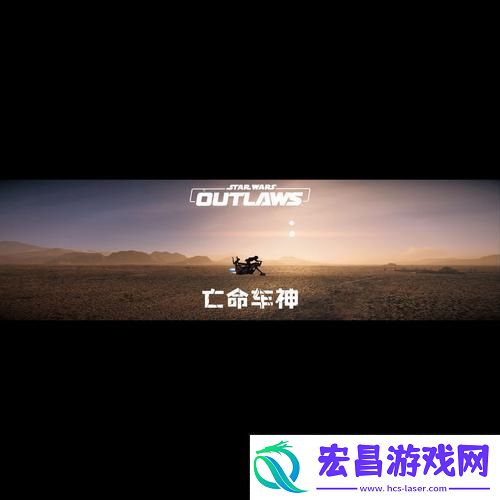 这些方法助你畅享游戏！