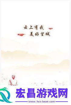 云上望城安卓版下载v1.0