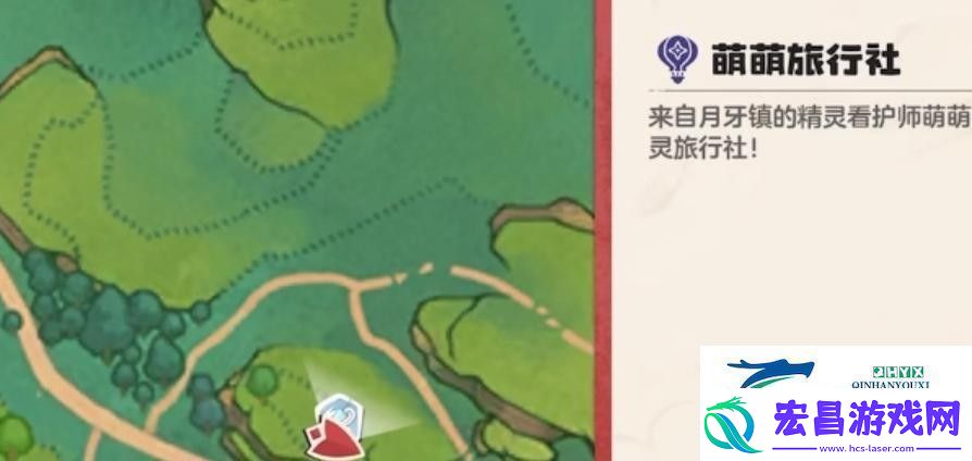 洛克王国世界精灵蛋怎么孵化