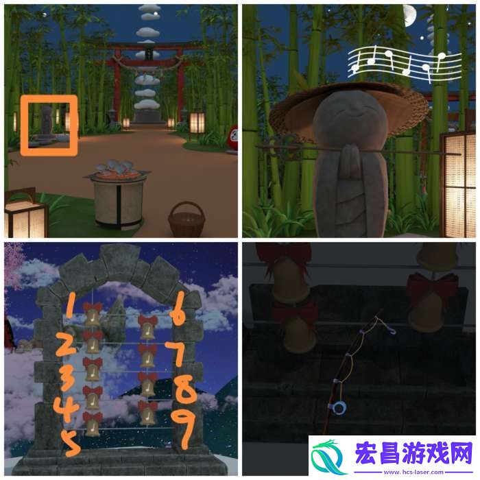 Room圣诞节七夕节攻略图文详情