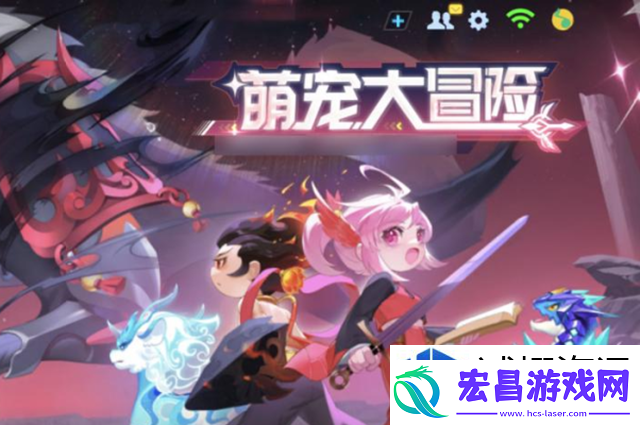 竞技策略家
