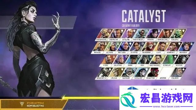 成长加速器