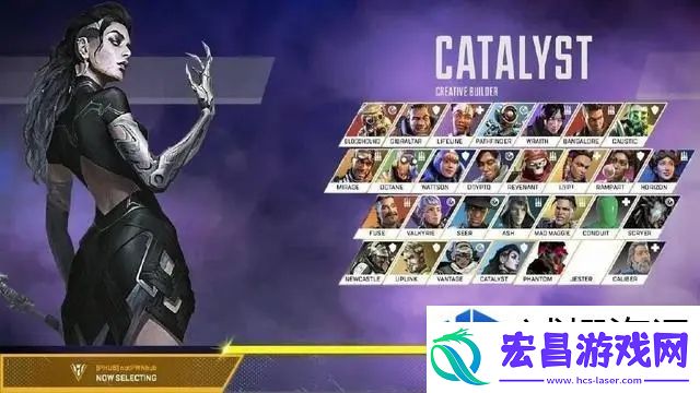 成长加速器