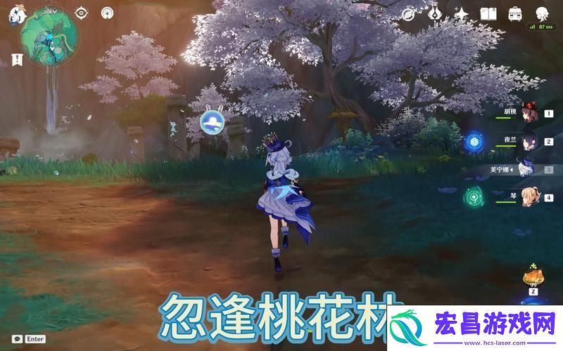 十里桃花橙光游戏深度探索