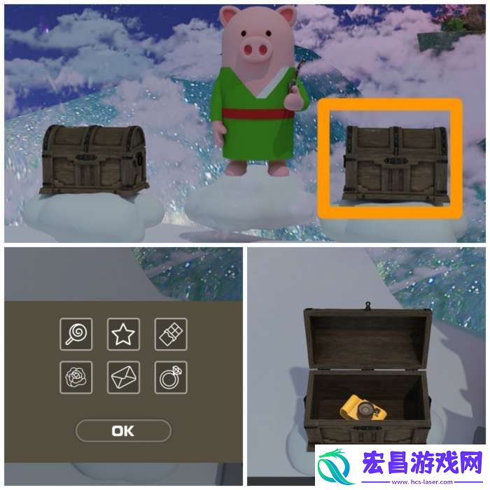 Room圣诞节七夕节攻略图文详情