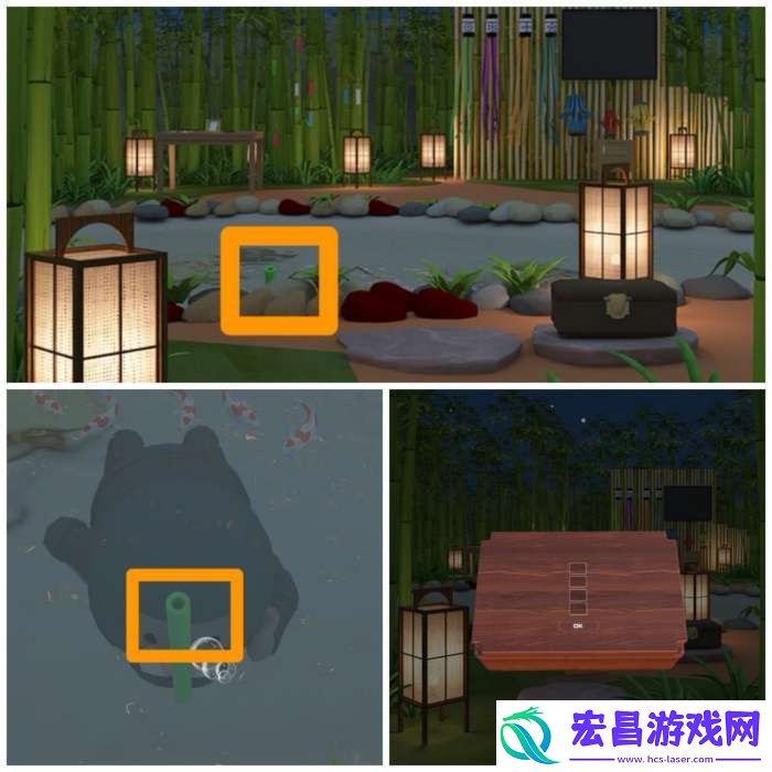 Room圣诞节七夕节攻略图文详情