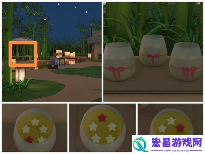 Room圣诞节七夕节攻略图文详情