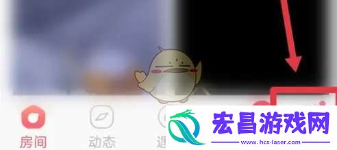 语玩怎么隐藏cp