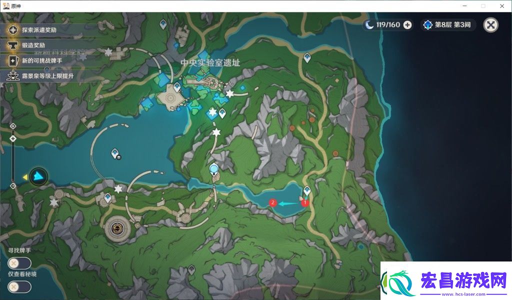 原神4.1水神瞳收集路线