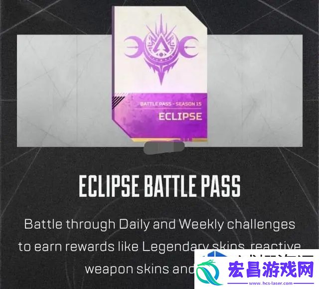 成长加速器