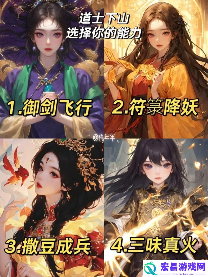 解锁另类休闲模拟新体验