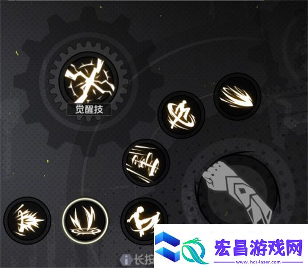 全职觉醒格斗家分支街拳斗士玩法攻略