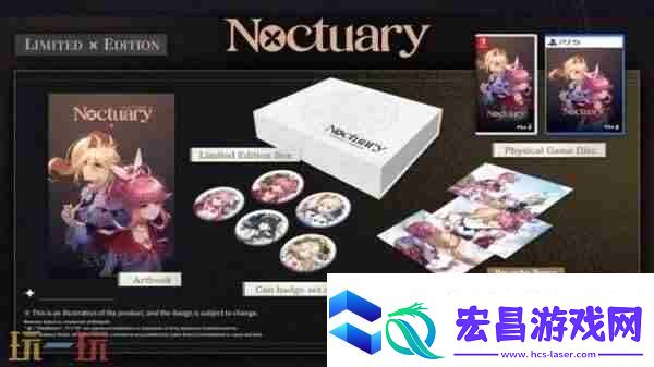 经典文字冒险游戏梦灯花即将登陆PS5与Switch平台