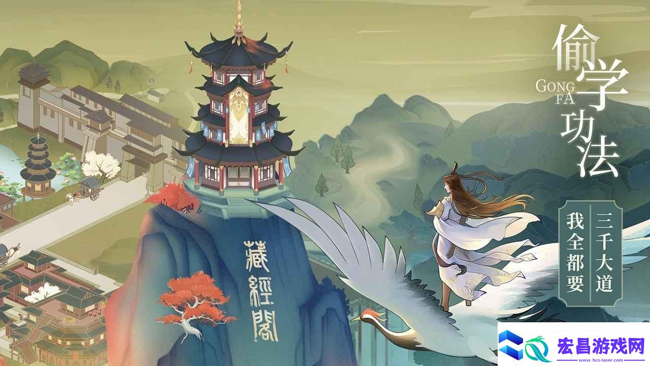 云端问仙隐藏身世怎么选择