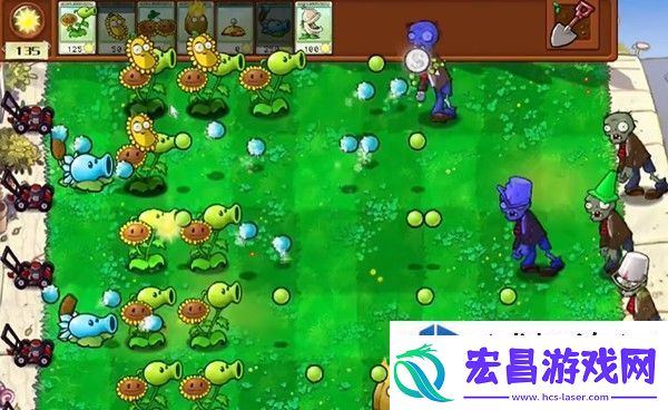 植物大战僵尸杂交版