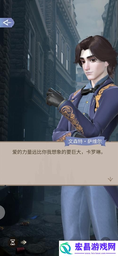 神医之路-开启治疗新纪元