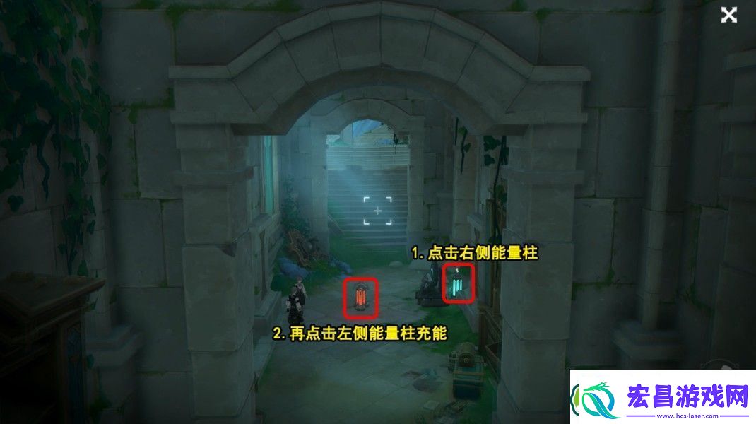 原神勘测桩锚位置在哪儿