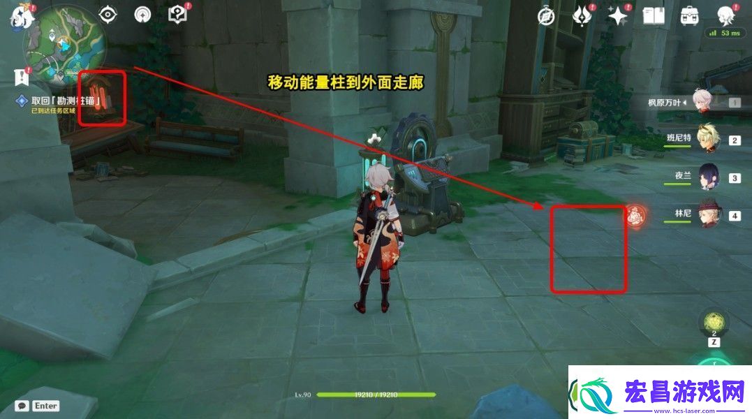 原神勘测桩锚位置在哪儿