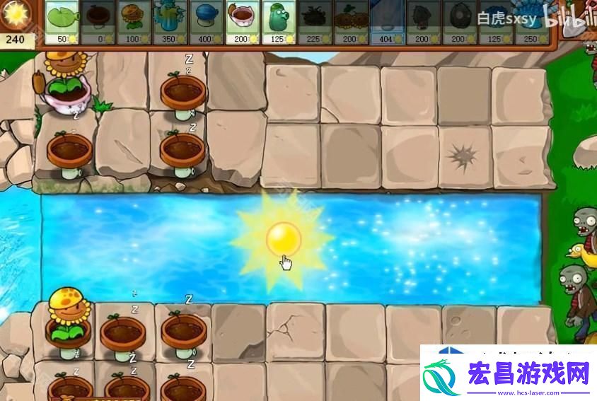 植物大战僵尸杂交版挑战模式第61关通关技巧