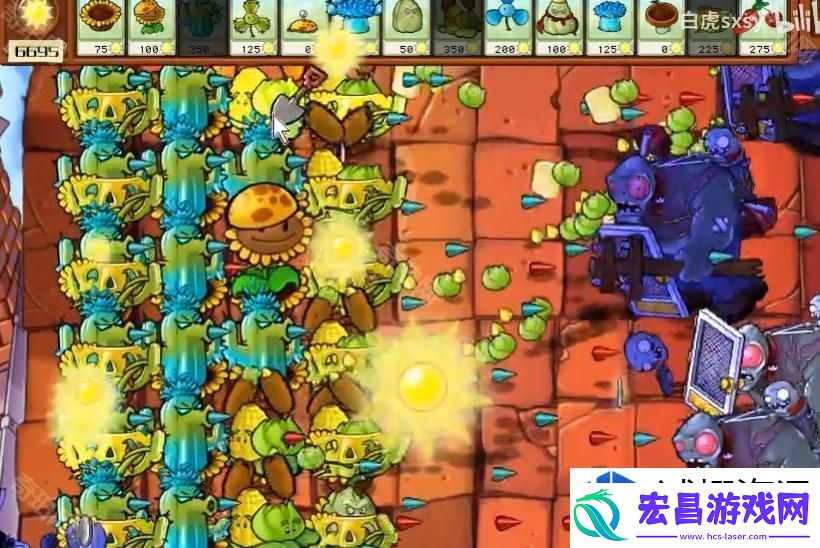 植物大战僵尸杂交版挑战模式第8关