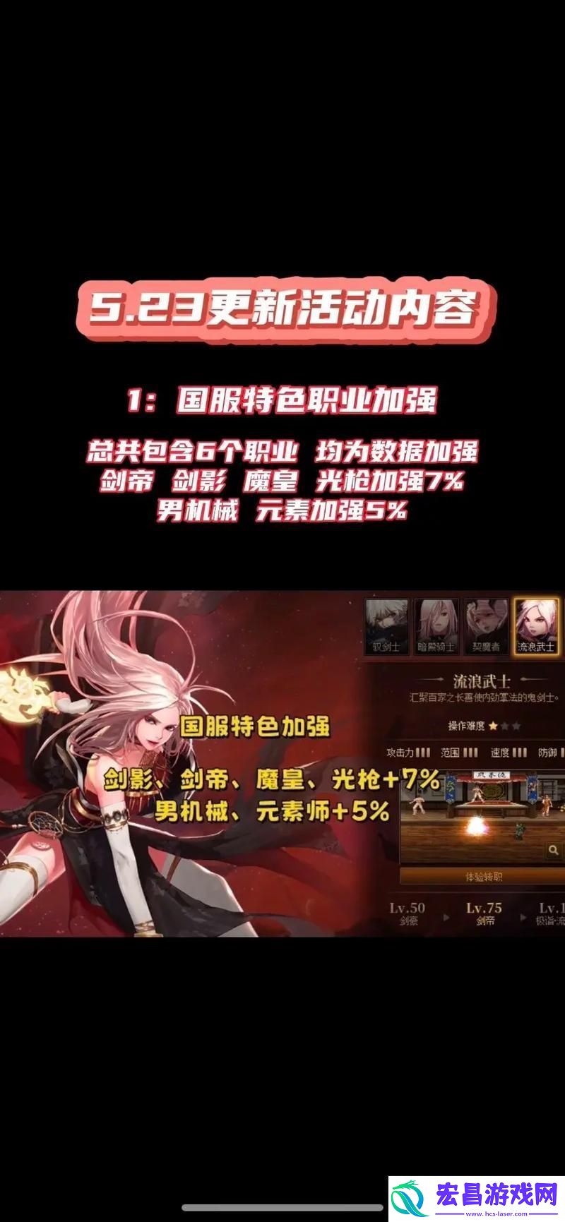 助你轻松觉醒