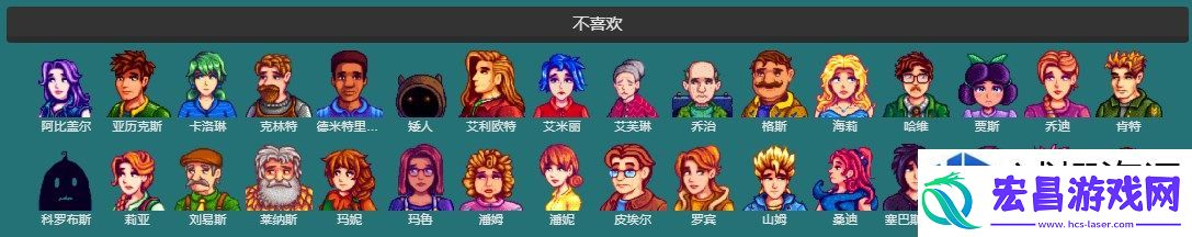 如何在游戏中使用青泥石提高收益