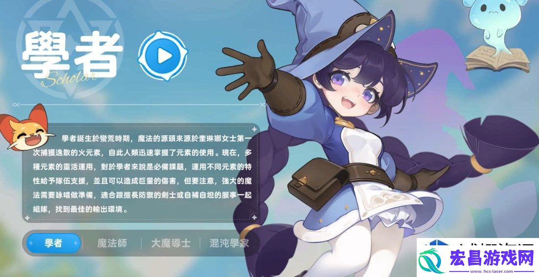 如何提升游戏体验