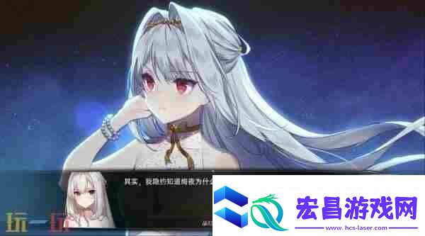 经典文字冒险游戏梦灯花即将登陆PS5与Switch平台