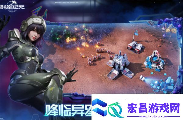群星纪元芭芭拉角色介绍及养成指南