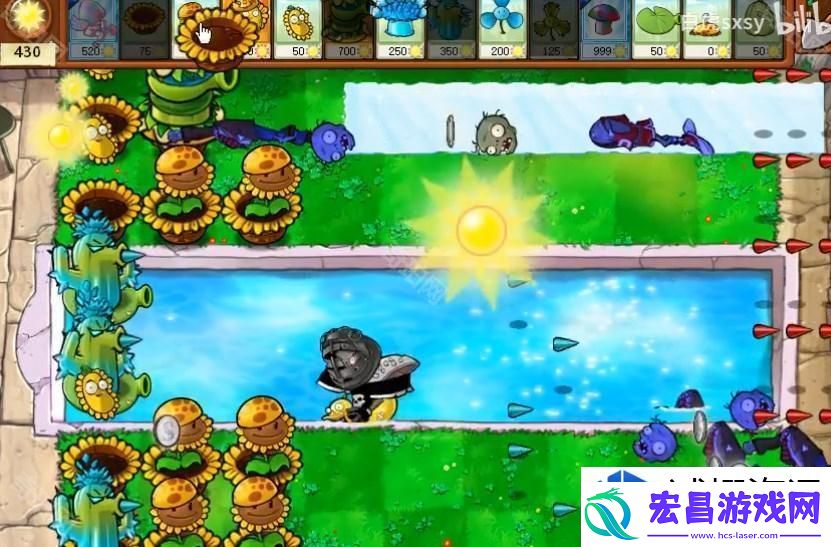 植物大战僵尸杂交版挑战模式第46关如何快速通关