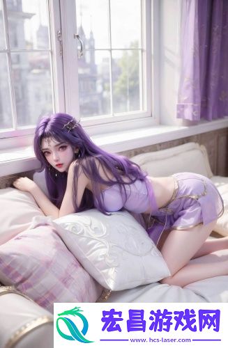 草莓羞愧不收费版v8.6.6