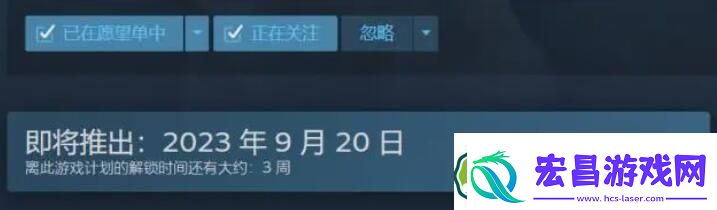 猛兽派对怎么参加测试