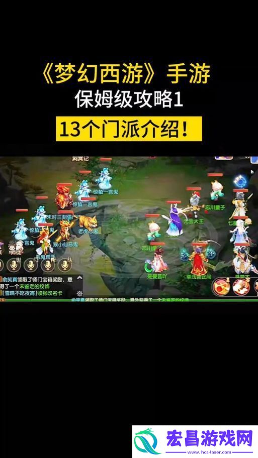 助战效果究竟如何