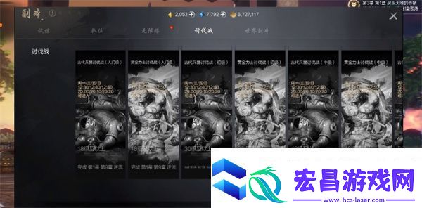 剑灵2剑灵提升方法攻略分享
