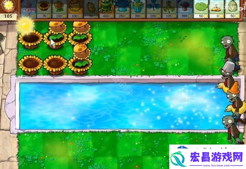 植物大战僵尸杂交版挑战模式第46关如何快速通关