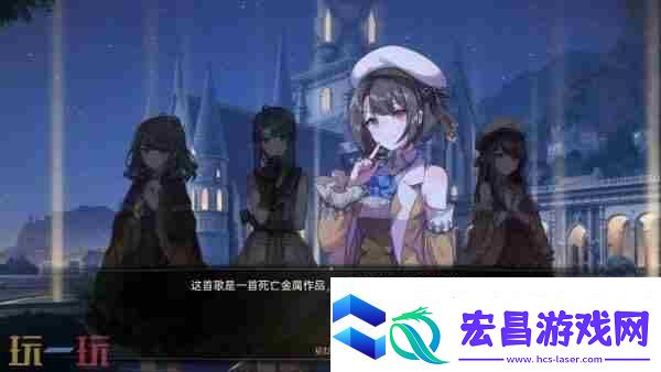 经典文字冒险游戏梦灯花即将登陆PS5与Switch平台