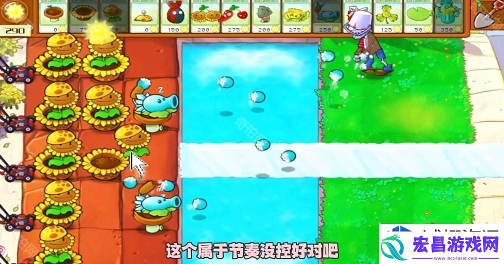 如何应对高难度挑战