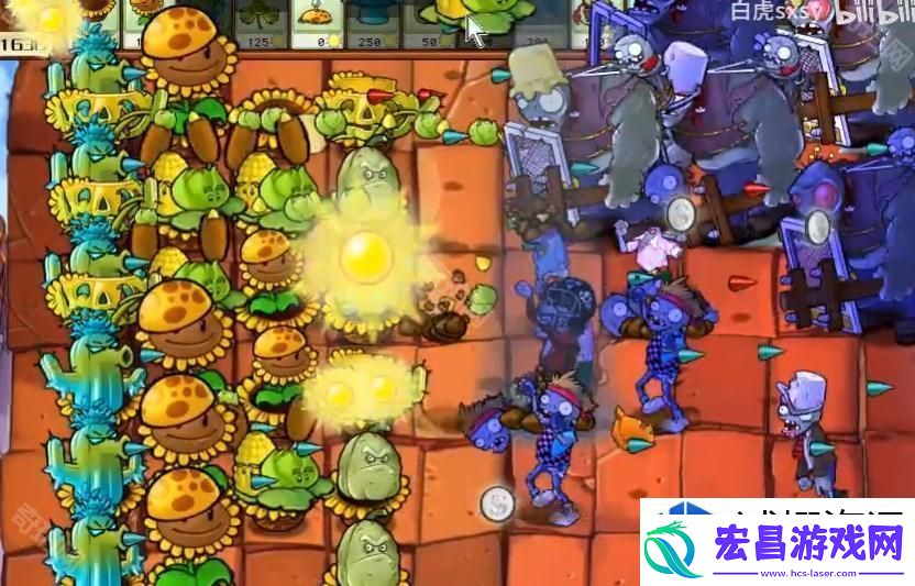 植物大战僵尸杂交版挑战模式第8关