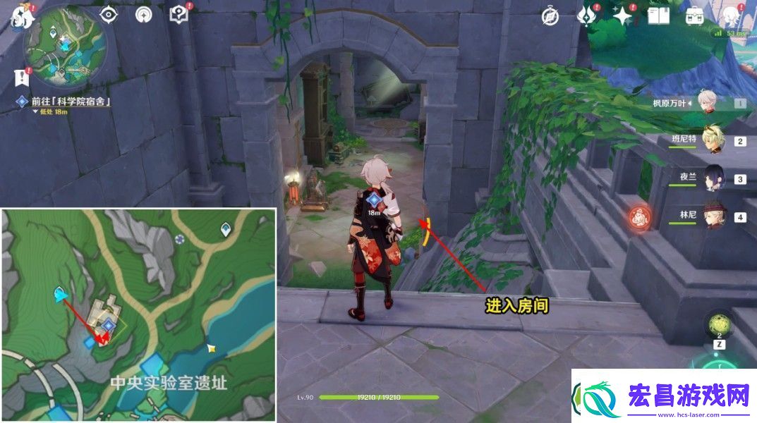 原神勘测桩锚位置在哪儿